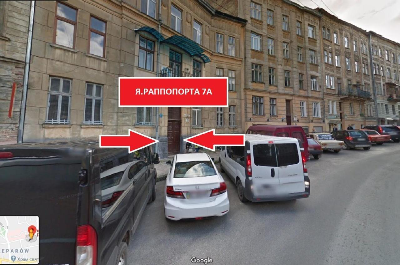 לבוב Міні-Апартаменти В Центрі Для 2-Х Гостей מראה חיצוני תמונה